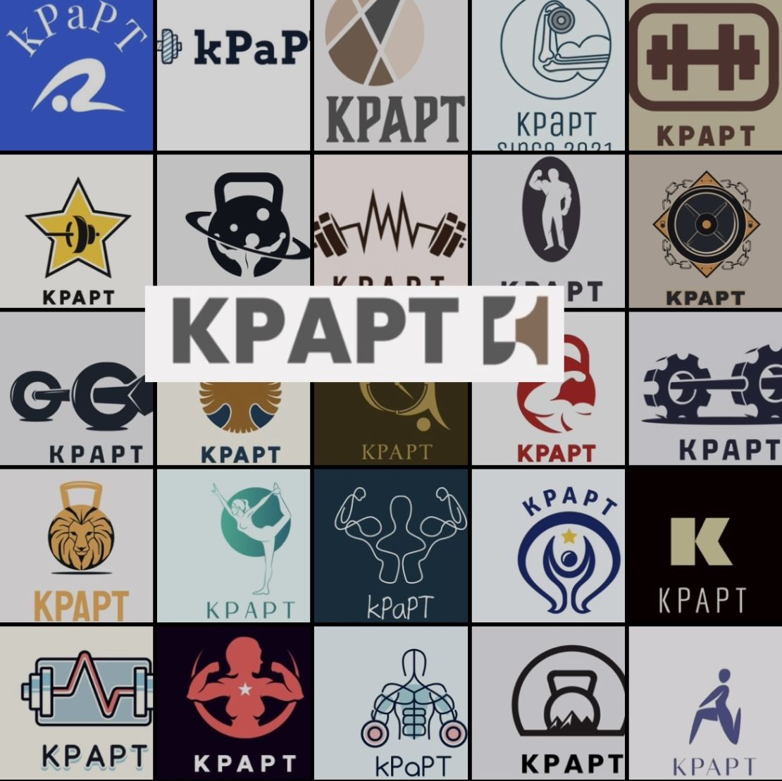 kPaPT